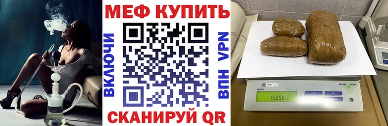 Виды наркоты Медвежьегорск Вейп ТГК  АМФЕТАМИН  Галлюциногенные грибы  МЕФ  Cocaine  ГАШ  Бошки Шишки 