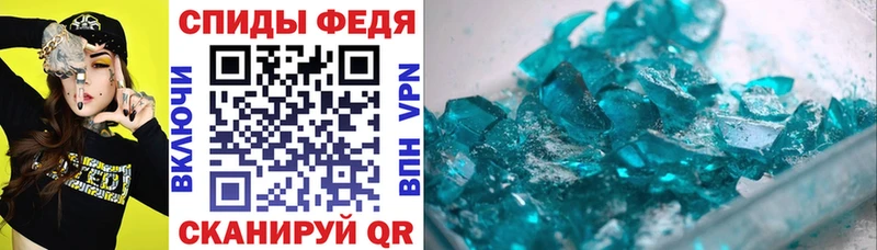 Amphetamine VHQ  где продают   Медвежьегорск 