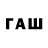 Alfa_PVP СК RUSTEM MEIRMANOV