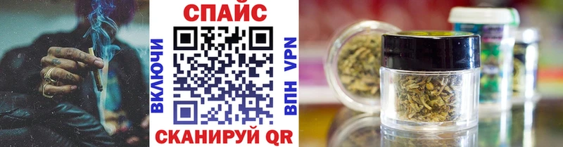 БУТИРАТ вода  Медвежьегорск 