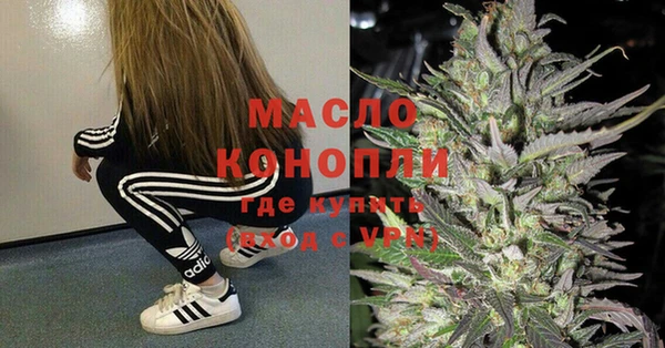 СК Бугульма
