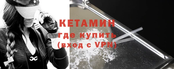 кокаин перу Верхний Тагил