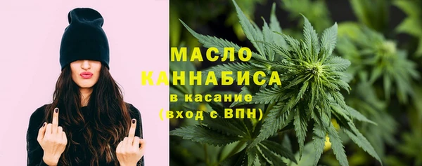 СК Бугульма