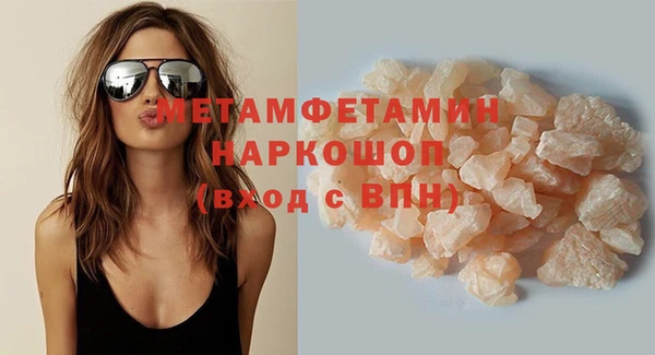 СК Бугульма