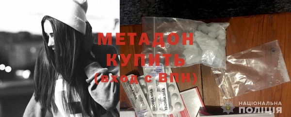 меф Верея