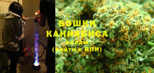 мескалин Бородино