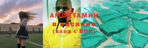 кокаин перу Верхний Тагил