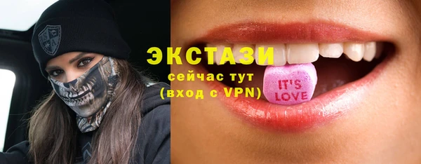 каннабис Верхнеуральск