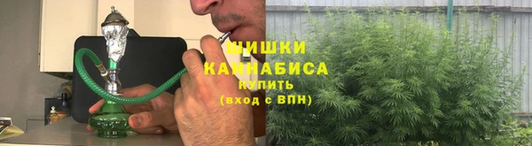 меф Верея