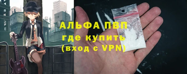СК Бугульма
