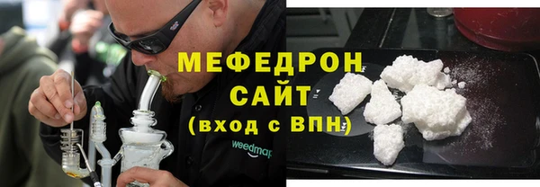 каннабис Верхнеуральск