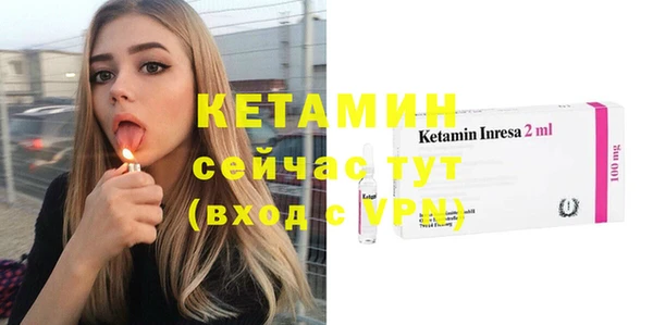 меф Верея