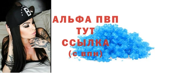 каннабис Верхнеуральск
