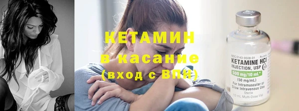 каннабис Верхнеуральск