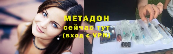 кокаин перу Верхний Тагил