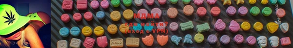 дурь Бронницы