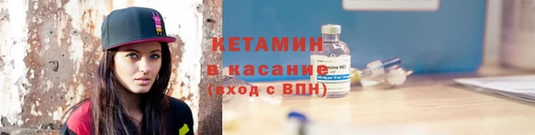 каннабис Верхнеуральск