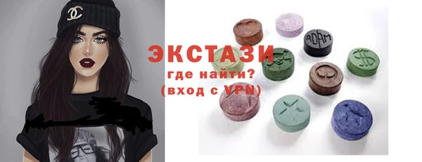 кокаин перу Верхний Тагил