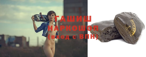 СК Бугульма