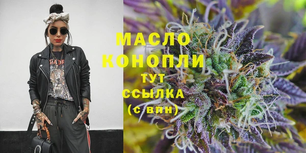 СК Бугульма