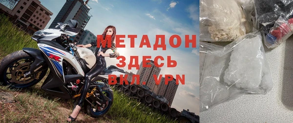меф Верея