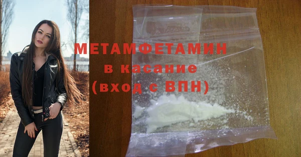 каннабис Верхнеуральск