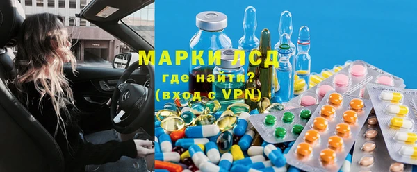 СК Бугульма