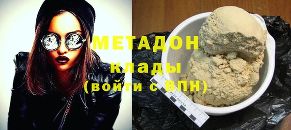 СК Бугульма