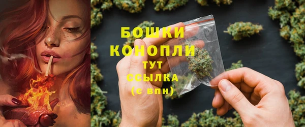 кокаин перу Верхний Тагил