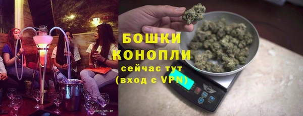 каннабис Верхнеуральск