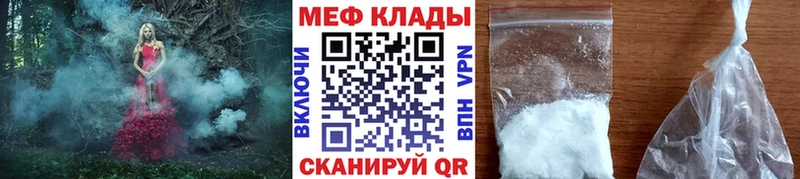 МЯУ-МЯУ мяу мяу  Медвежьегорск 