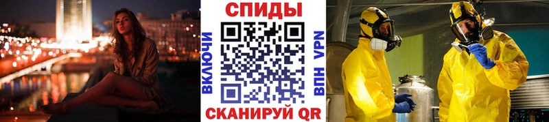 Метамфетамин пудра где купить Медвежьегорск